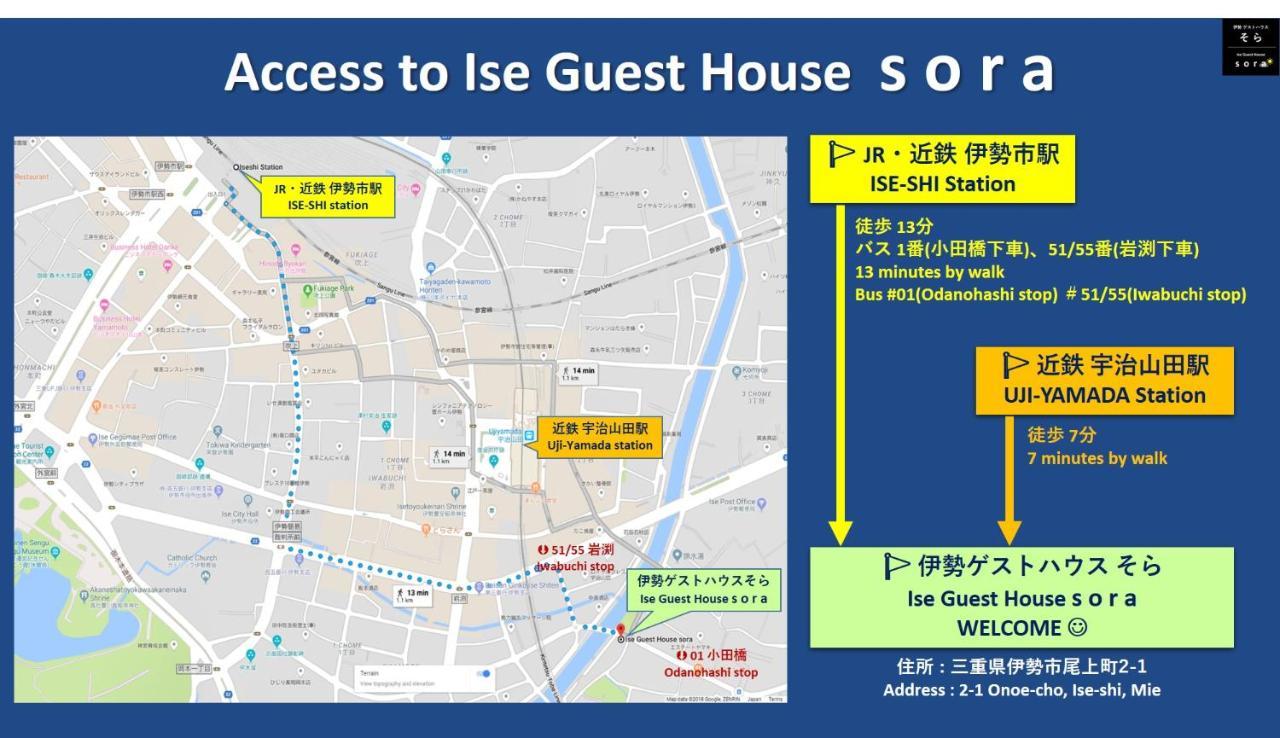 Ise Guest House Sora Exterior foto